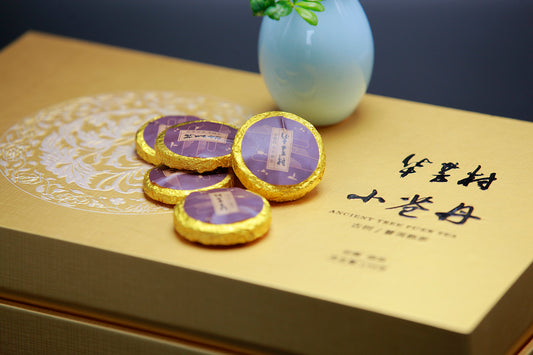 HUAFANGCUN Huafangcun Xiao Cangdan Pu’er Ripe Tea