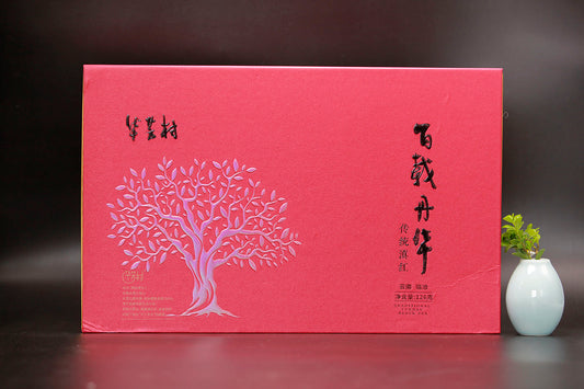 HUAFANGCUN Huafang Village Baizai Danhua Ancient Tree Black Tea(Small Tin Gift Box)