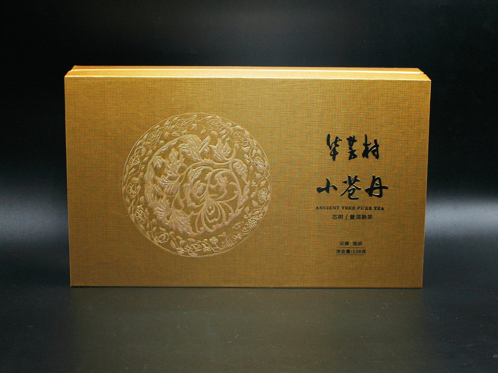 HUAFANGCUN Huafangcun Xiao Cangdan Pu’er Ripe Tea