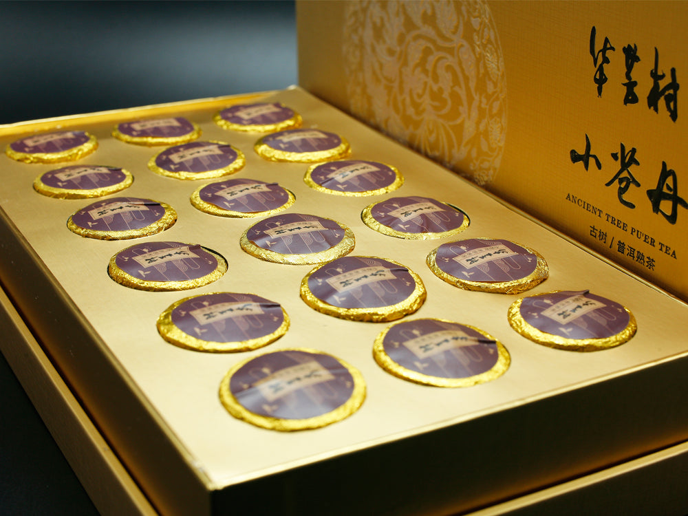 HUAFANGCUN Huafangcun Xiao Cangdan Pu’er Ripe Tea
