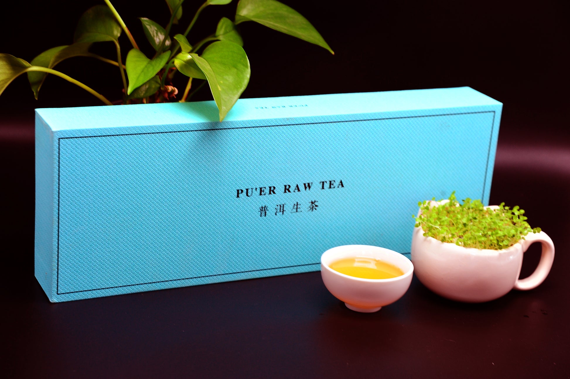 HUAFANGCUN Huafang Village Pu’er Raw Tea （Gift Box）