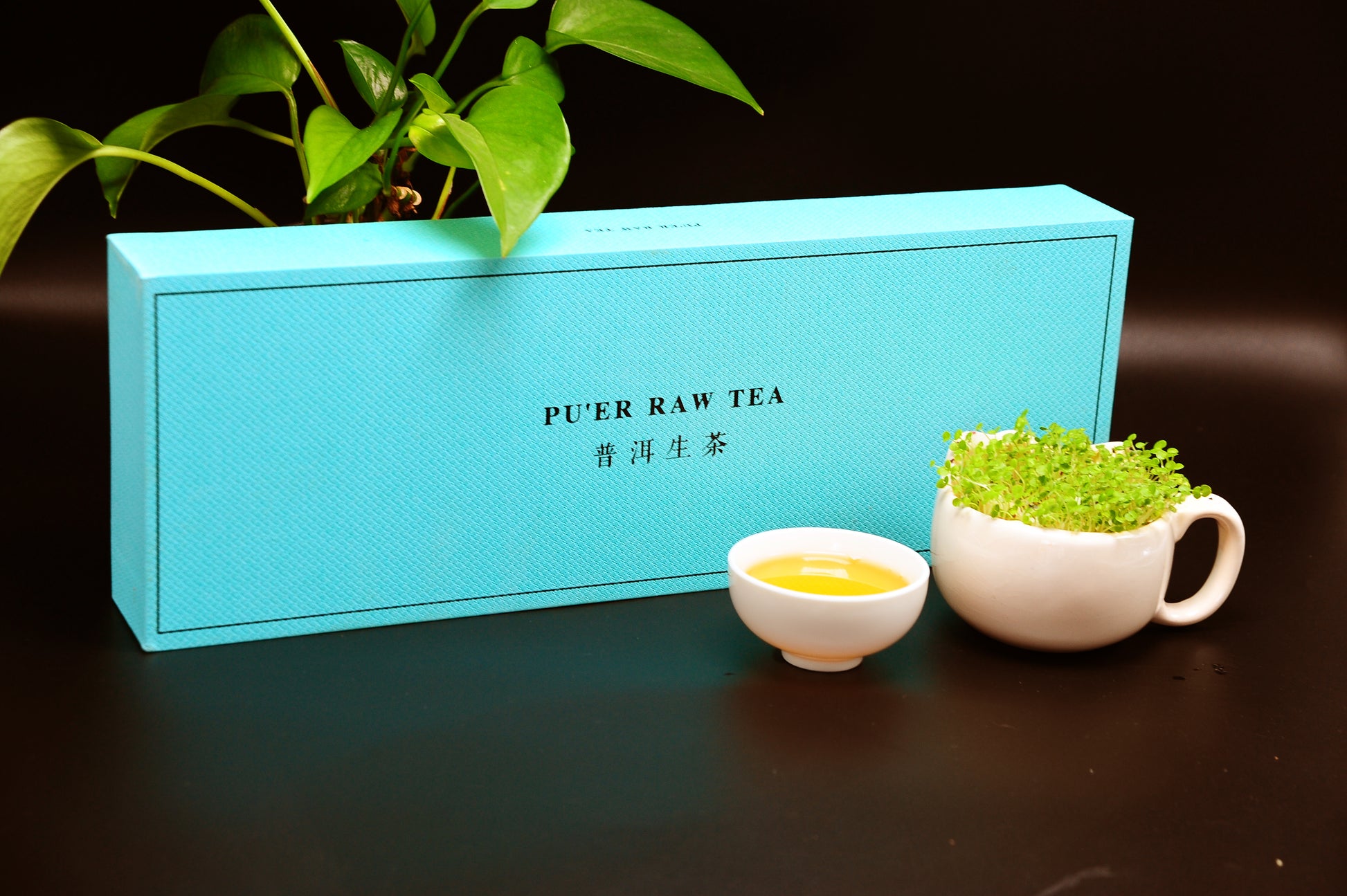 HUAFANGCUN Huafang Village Pu’er Raw Tea （Gift Box）