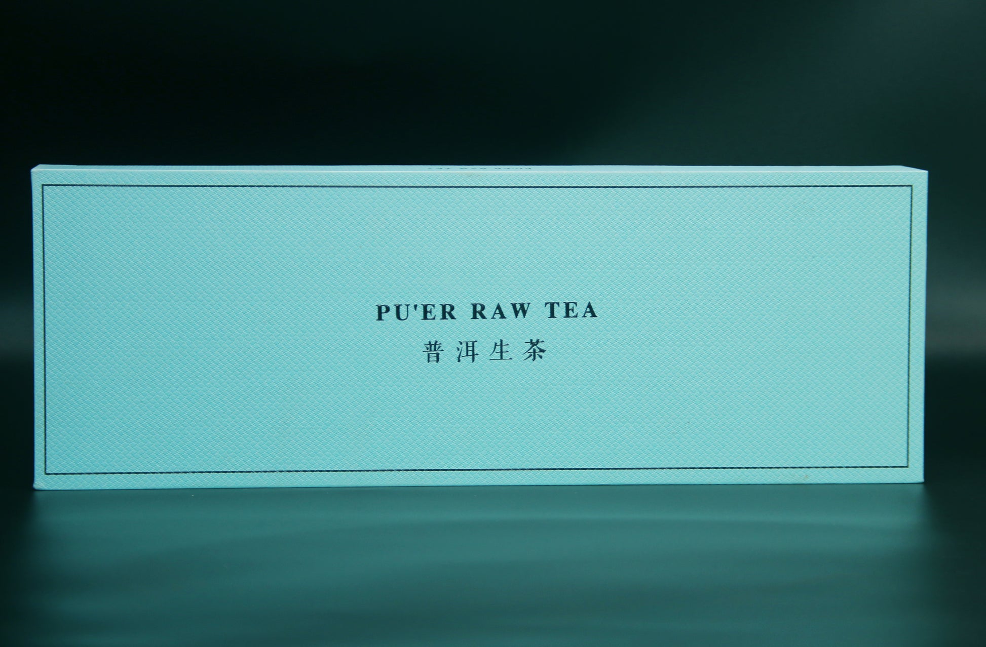 HUAFANGCUN Huafang Village Pu’er Raw Tea （Gift Box）