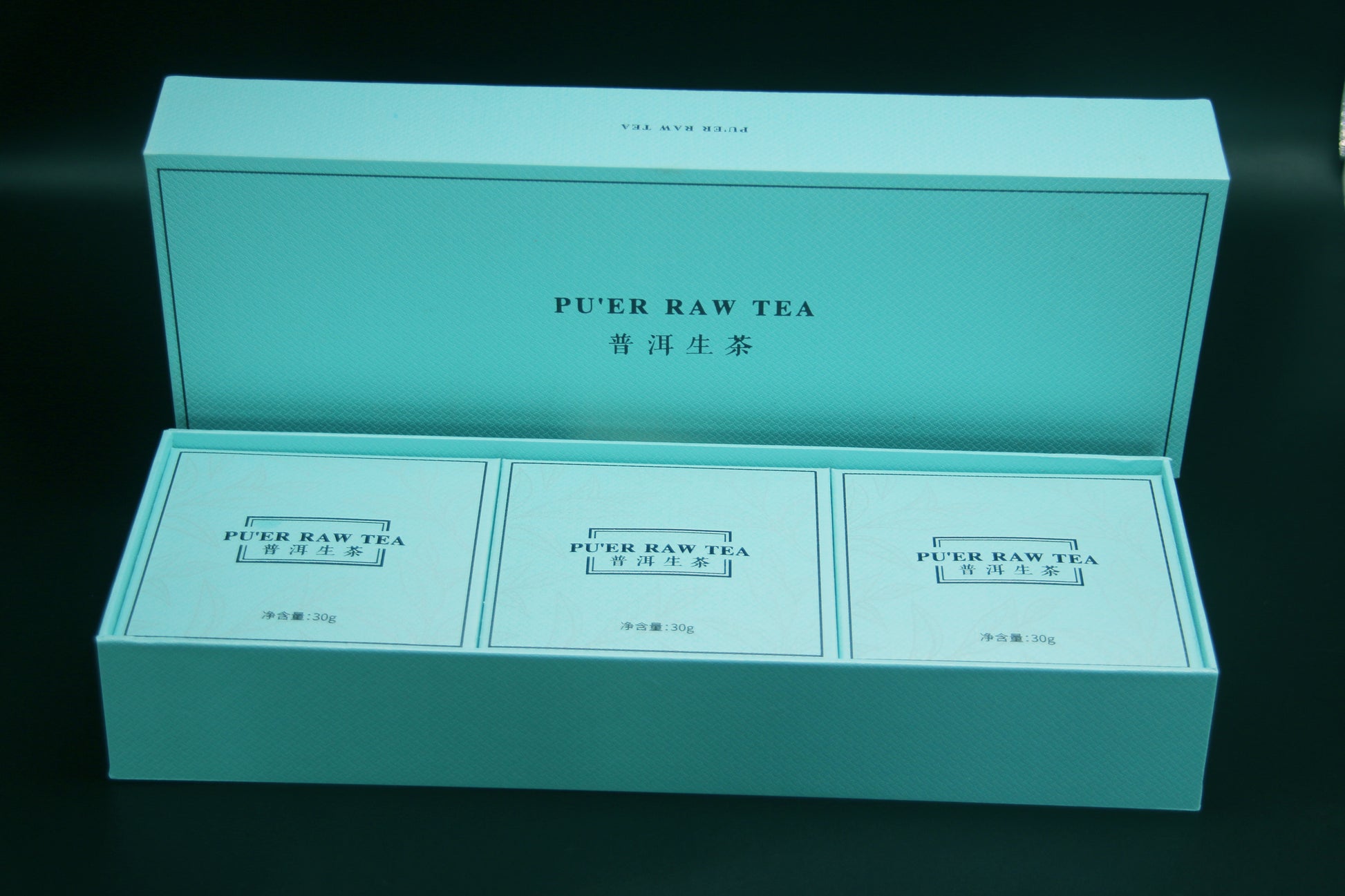 HUAFANGCUN Huafang Village Pu’er Raw Tea （Gift Box）