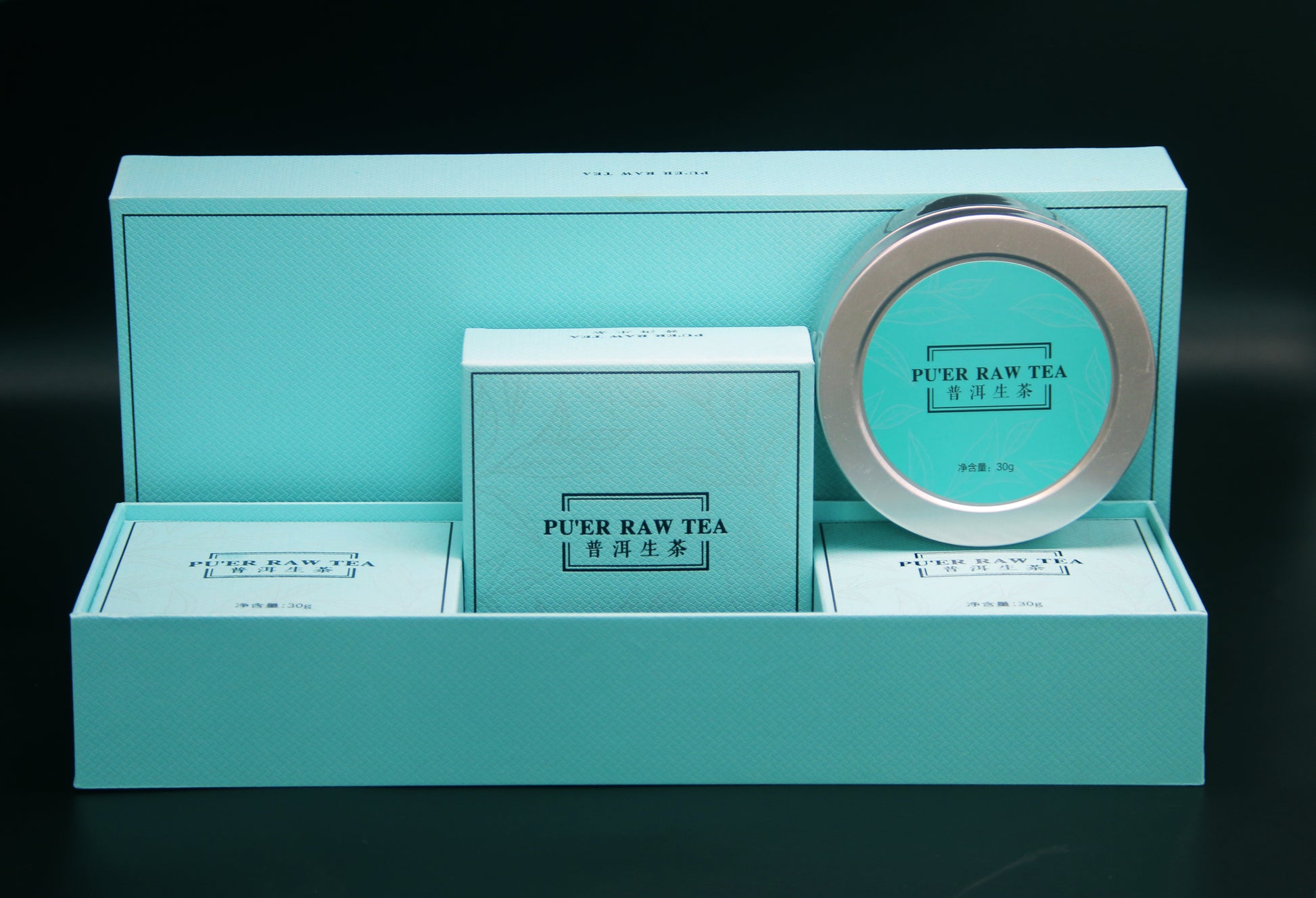 HUAFANGCUN Huafang Village Pu’er Raw Tea （Gift Box）