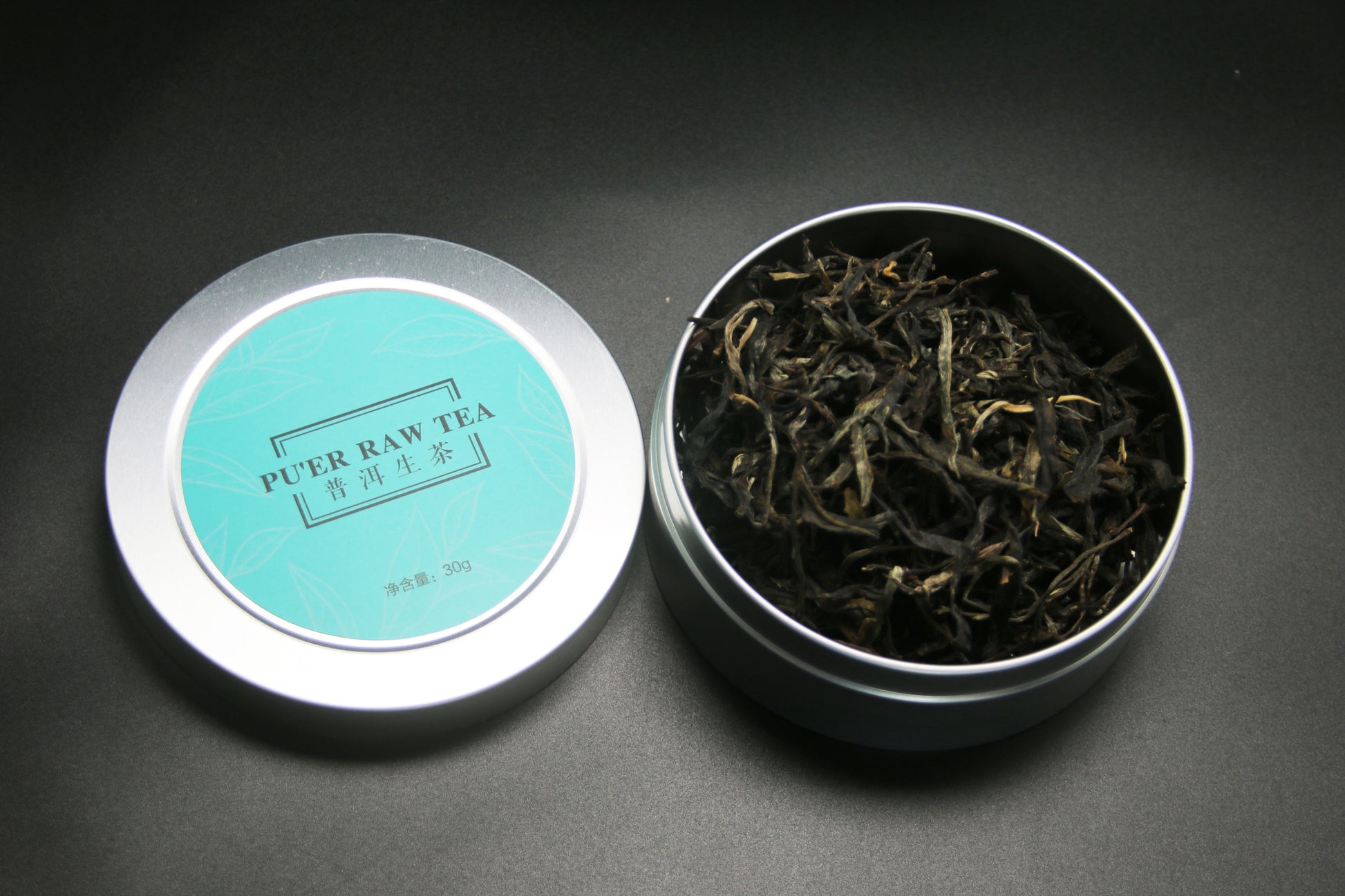 HUAFANGCUN Huafang Village Pu’er Raw Tea （Gift Box）