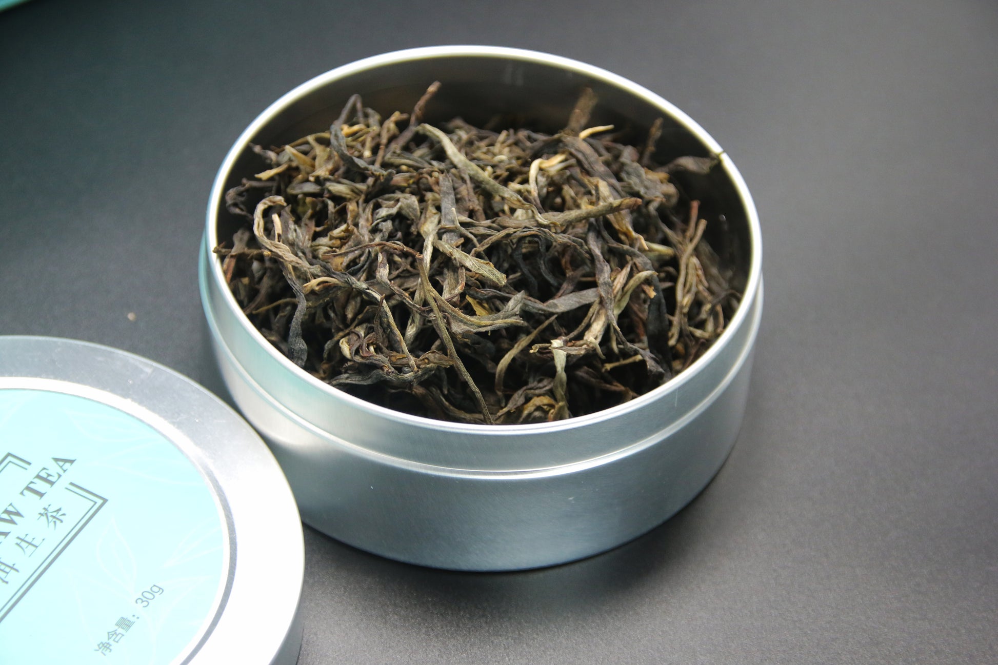 HUAFANGCUN Huafang Village Pu’er Raw Tea （Gift Box）