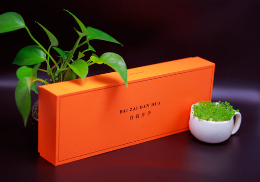 HUAFANGCUN Huafang Village Baizai Danhua Yunnan Black Tea Gift Box