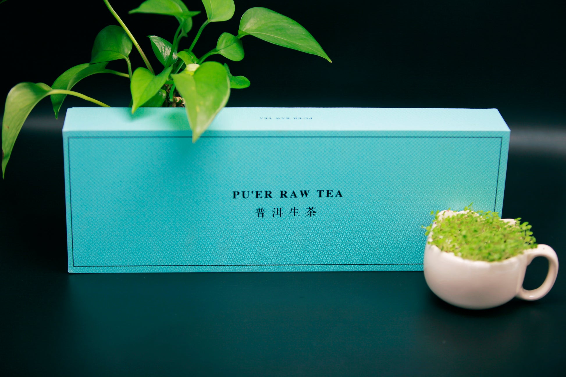 HUAFANGCUN Huafang Village Pu’er Raw Tea （Gift Box）