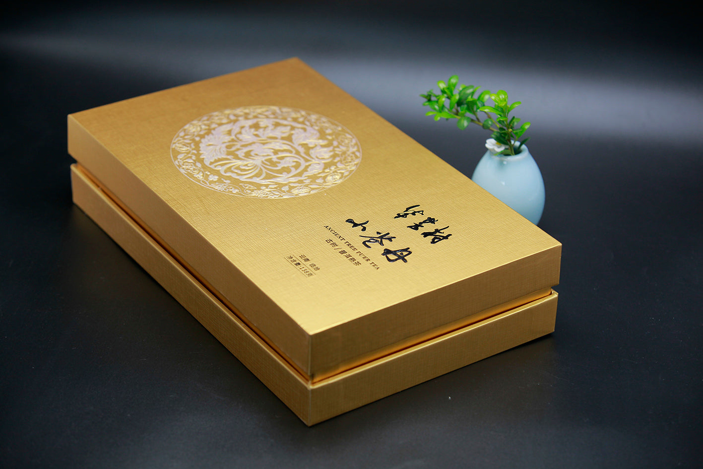 HUAFANGCUN Huafangcun Xiao Cangdan Pu’er Ripe Tea