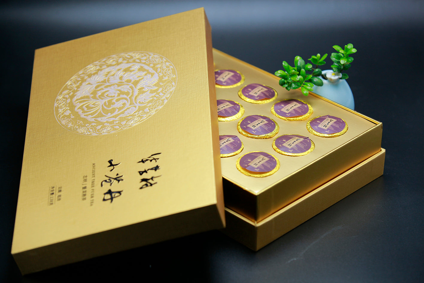 HUAFANGCUN Huafangcun Xiao Cangdan Pu’er Ripe Tea