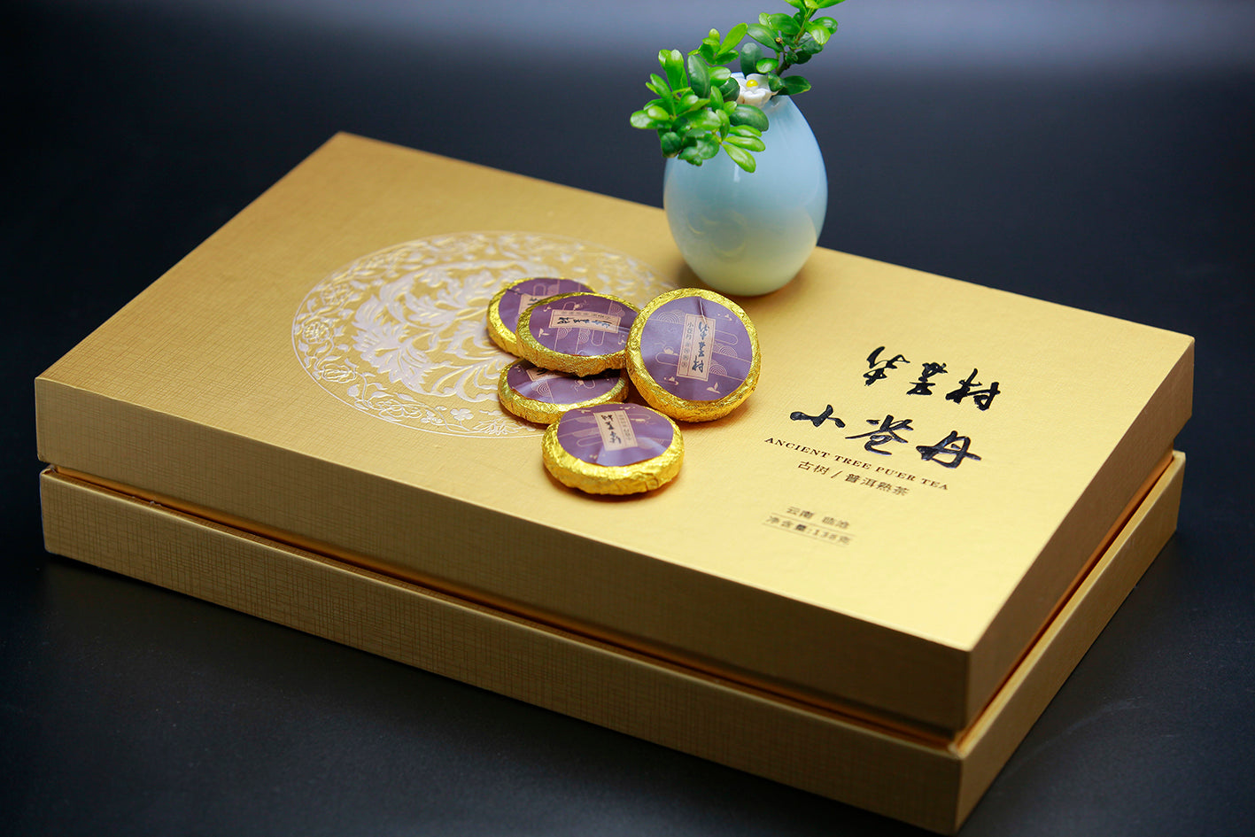 HUAFANGCUN Huafangcun Xiao Cangdan Pu’er Ripe Tea