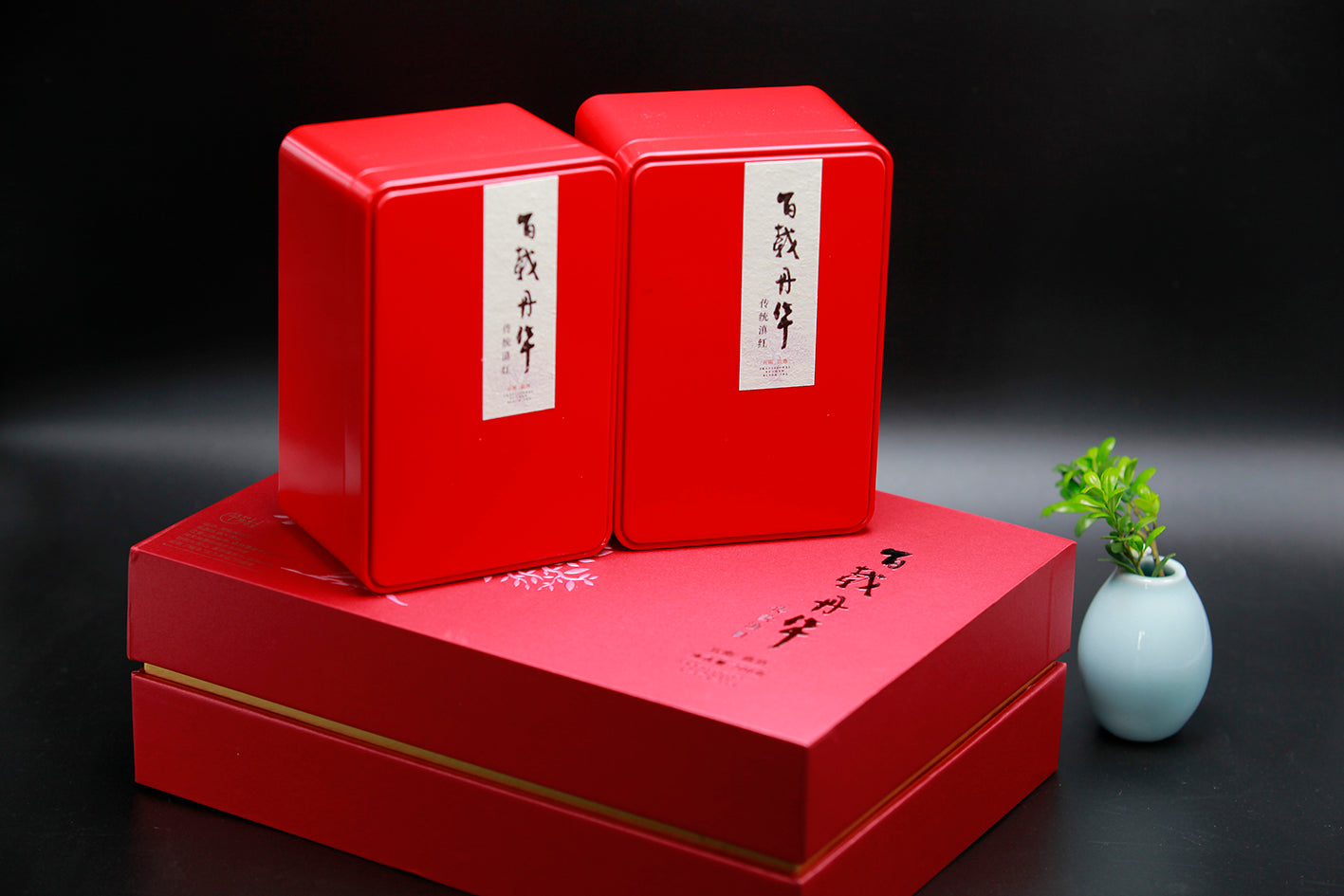 HUAFANGCUN Huafang Village Baizai Danhua Ancient Tree Black Tea（Tin Can Packaging）